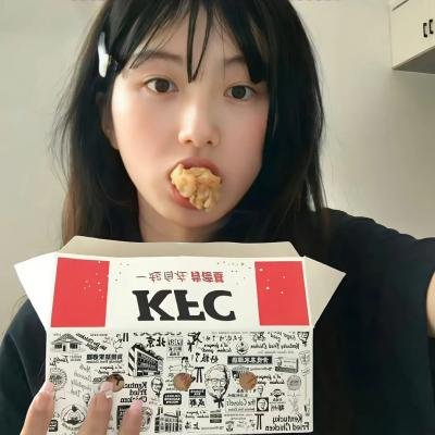 老师！是裂口女！